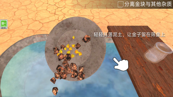 预览图2