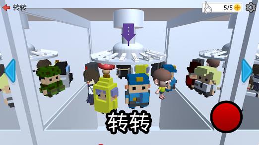 预览图2