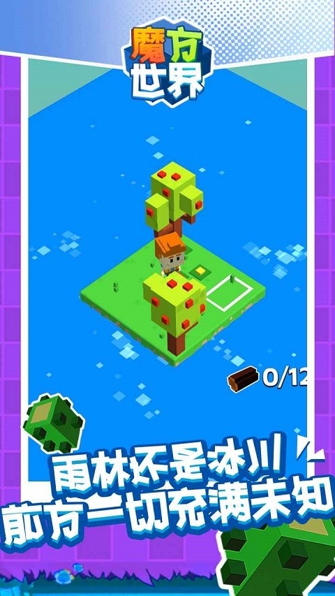 预览图2