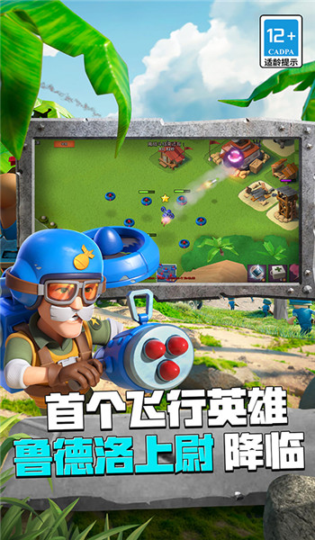 预览图4