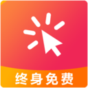 屏幕点击助手app v1.0