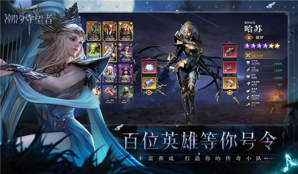 预览图3