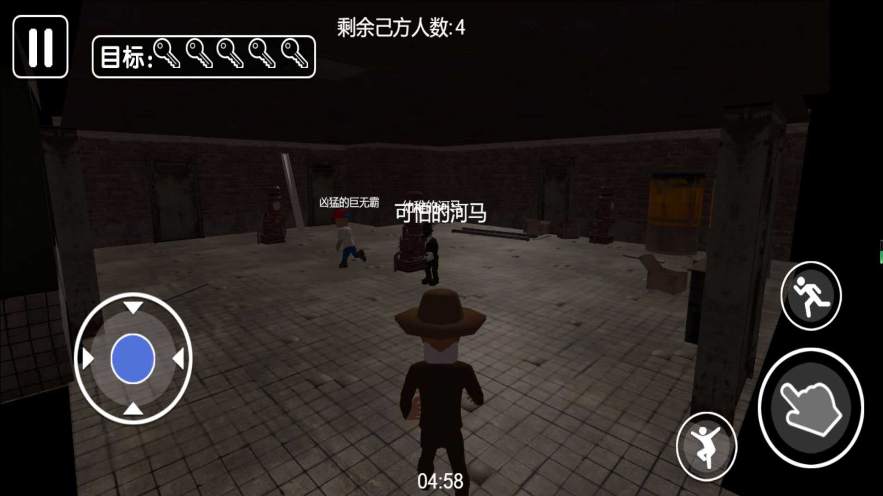 预览图3