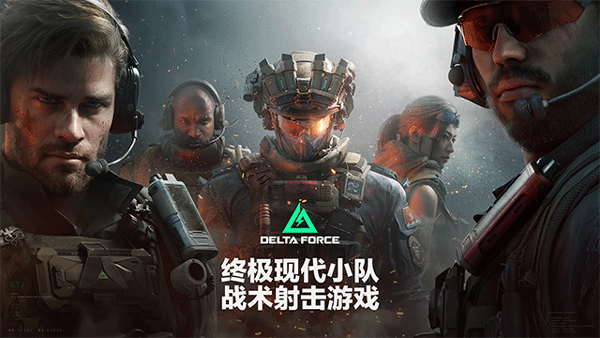 预览图2