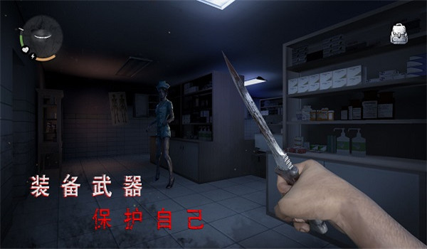 预览图2