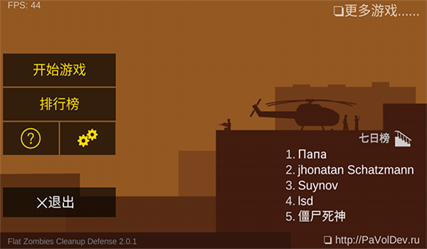 预览图4
