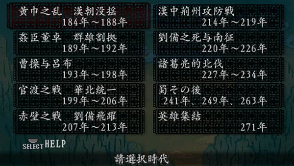 预览图4