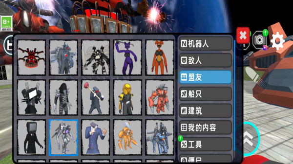 预览图3