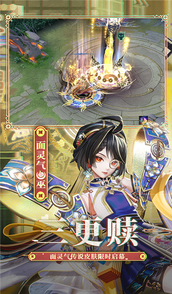 预览图2