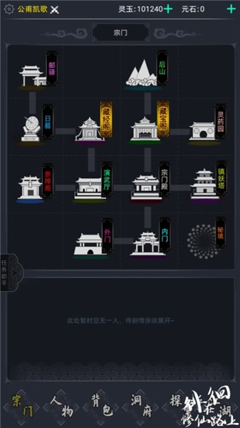 预览图2