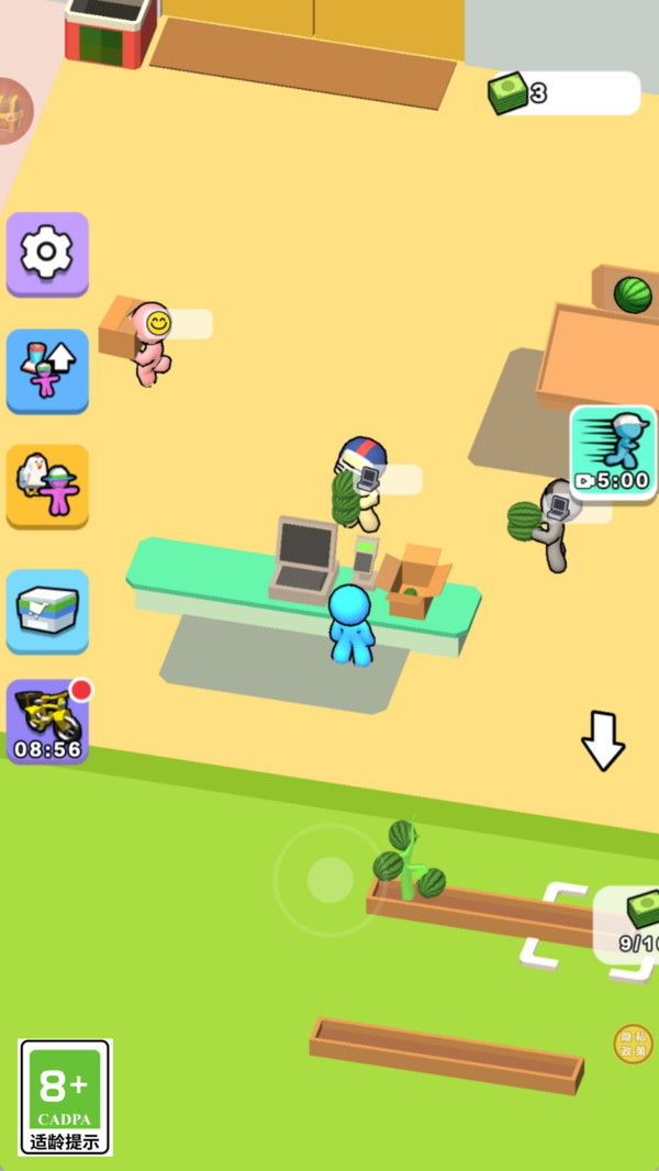预览图1