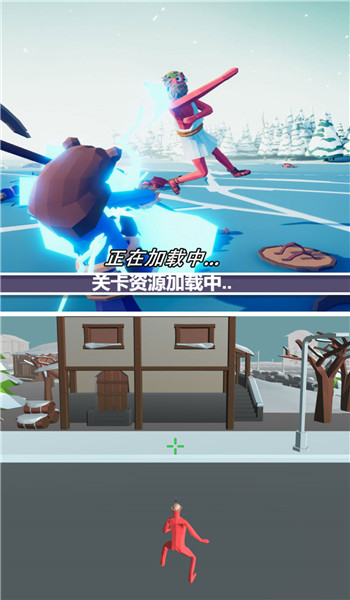 预览图1