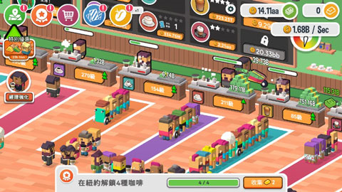 预览图2