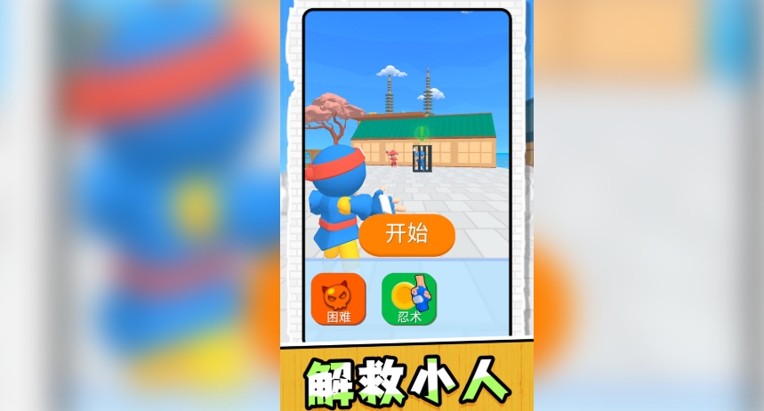 预览图3