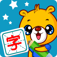巴比学汉字app 4.2.216