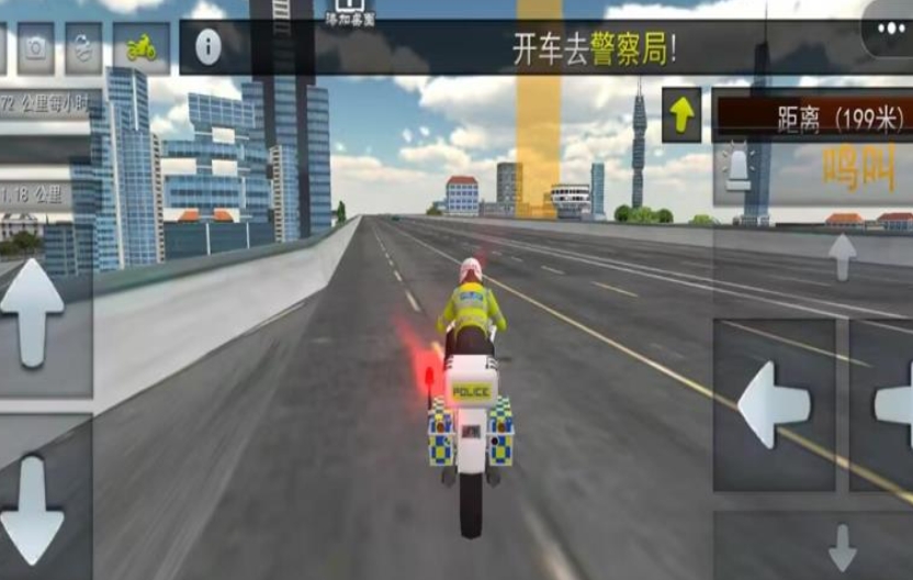预览图1