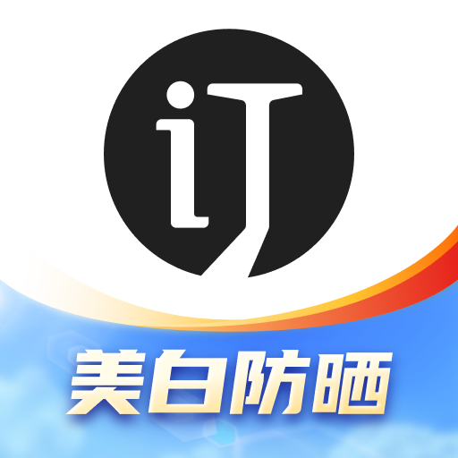 会订货app 2.19.5