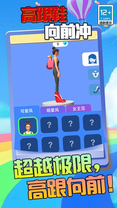 预览图3