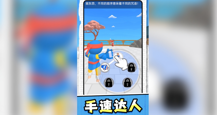 预览图1