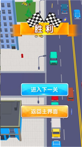 预览图1