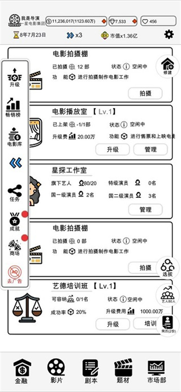 预览图1