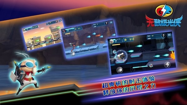 预览图2