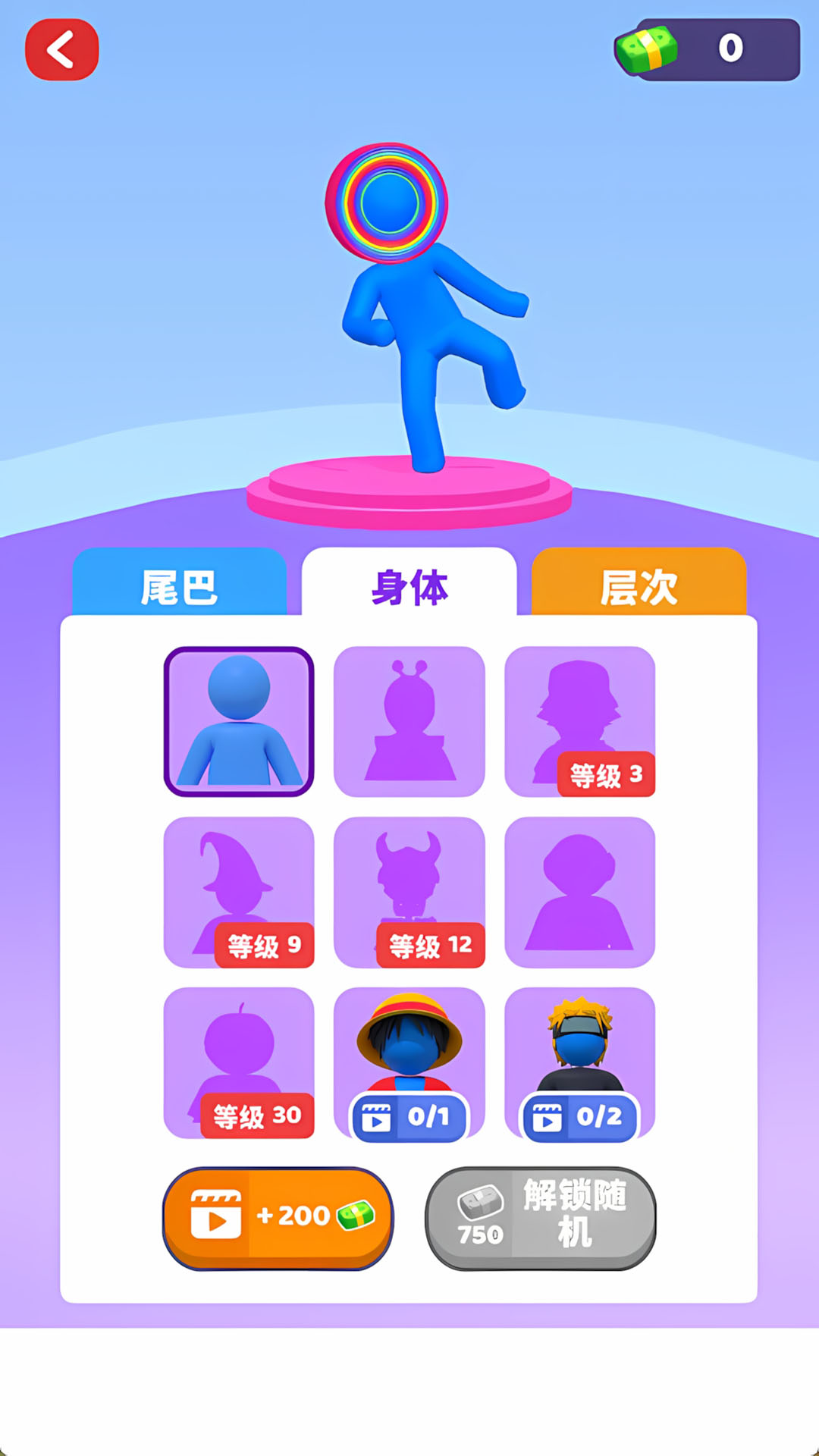 预览图2