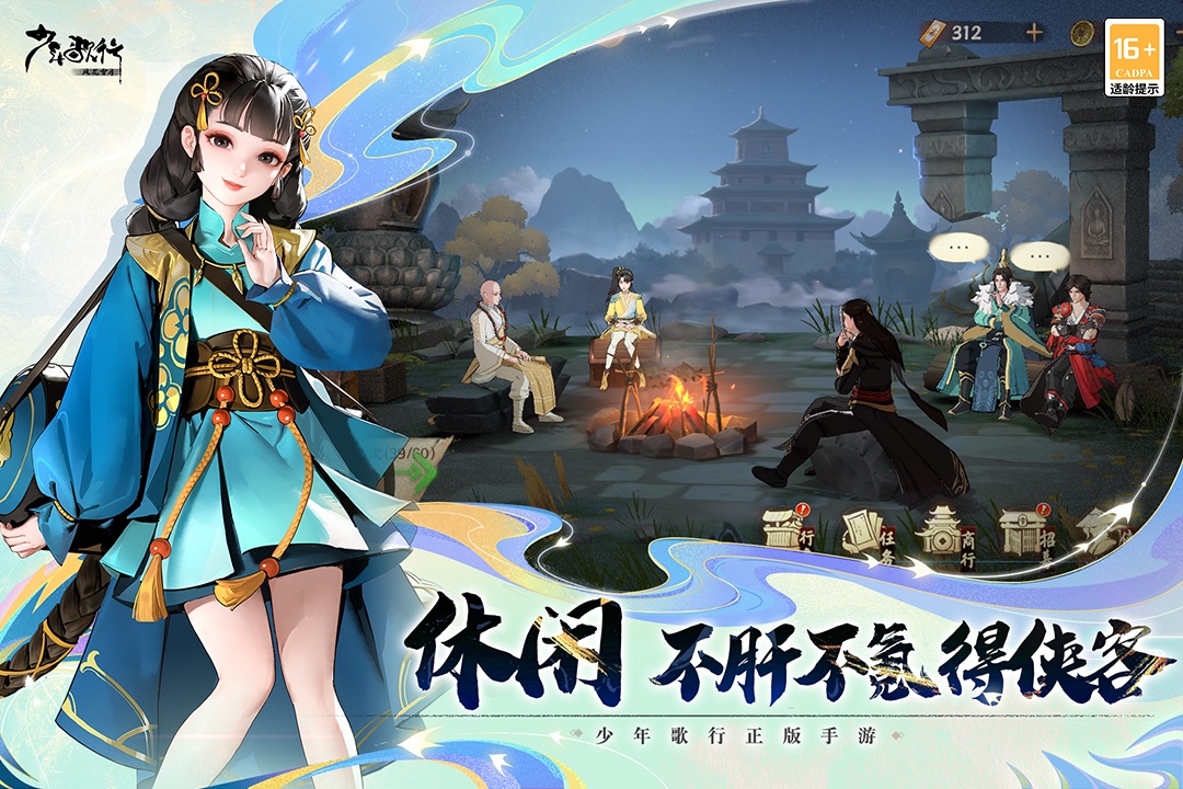 预览图2