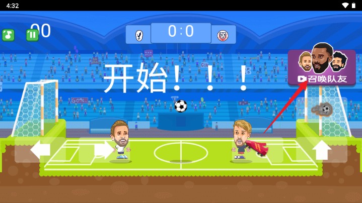 预览图3