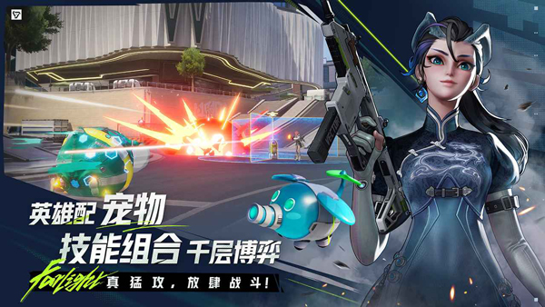 预览图2