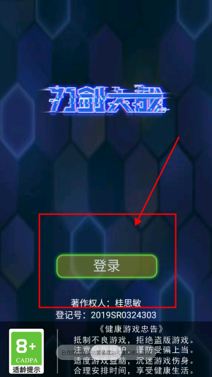 预览图3