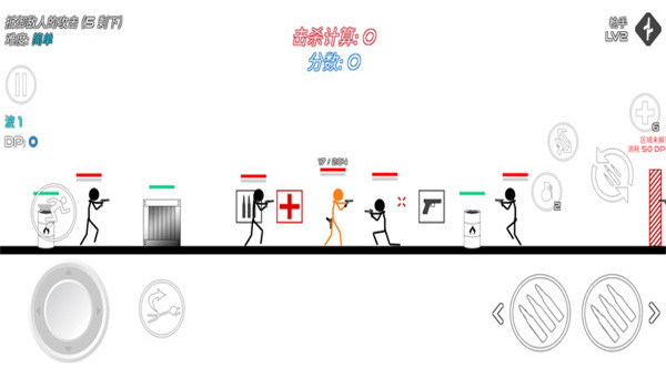 预览图4