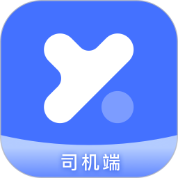 悦行司机端app v6.30.6.0002
