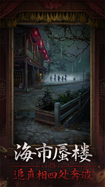 预览图1