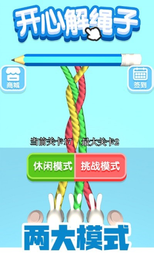 预览图1