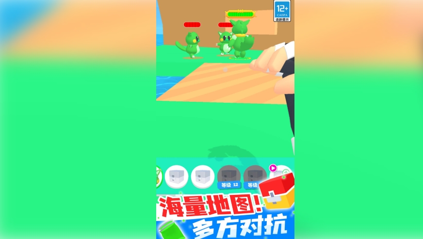 预览图1