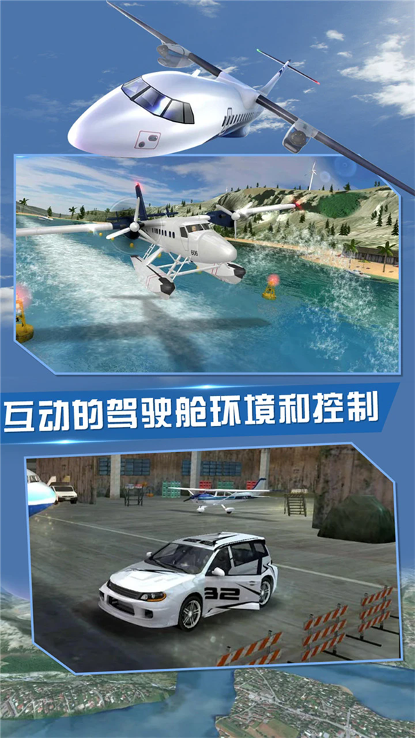 预览图1