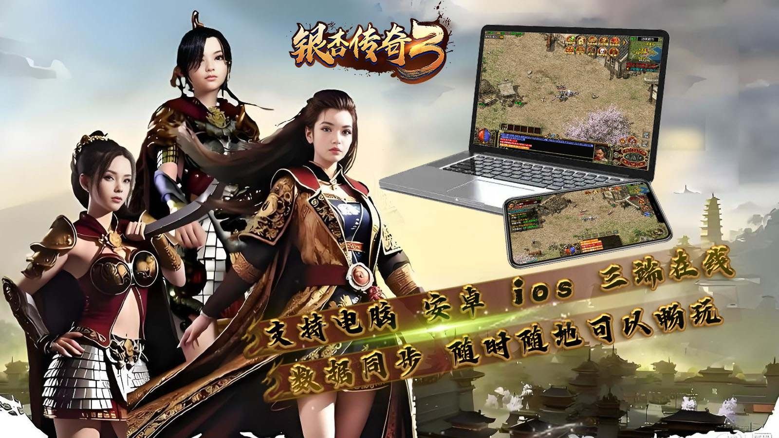 预览图3