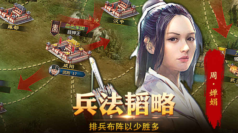 预览图2