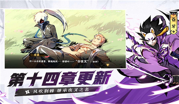 预览图2