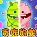 勇敢的贪吃蛇游戏 v2025.07.2