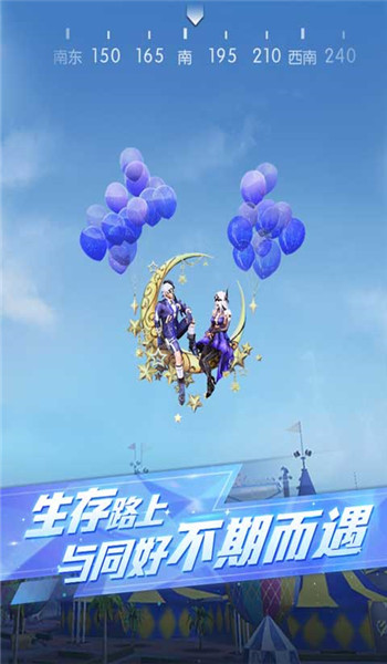 预览图2