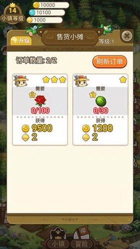 预览图5