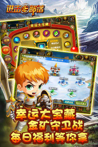 预览图2