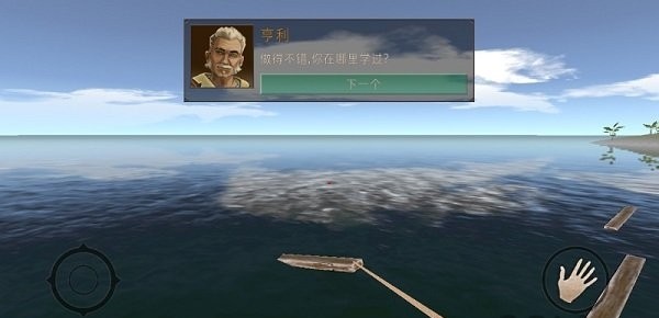 预览图2