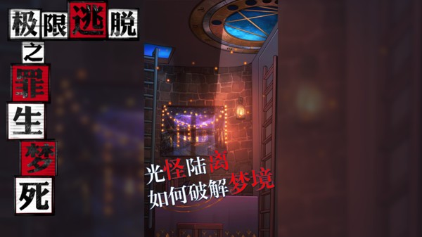 预览图2