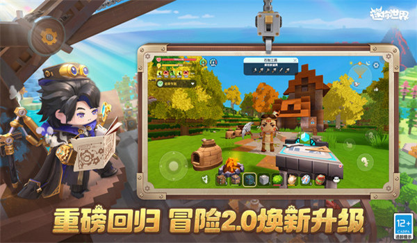 预览图3