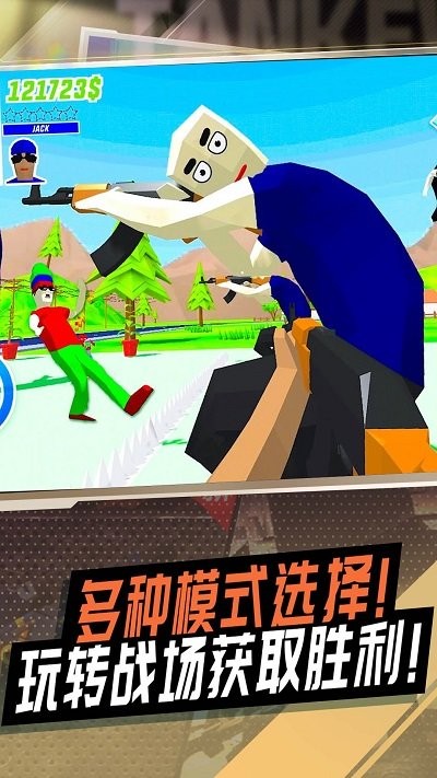 预览图3