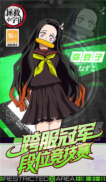预览图1