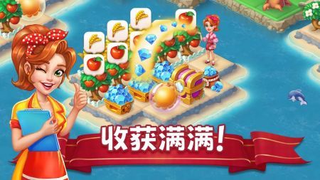 预览图2